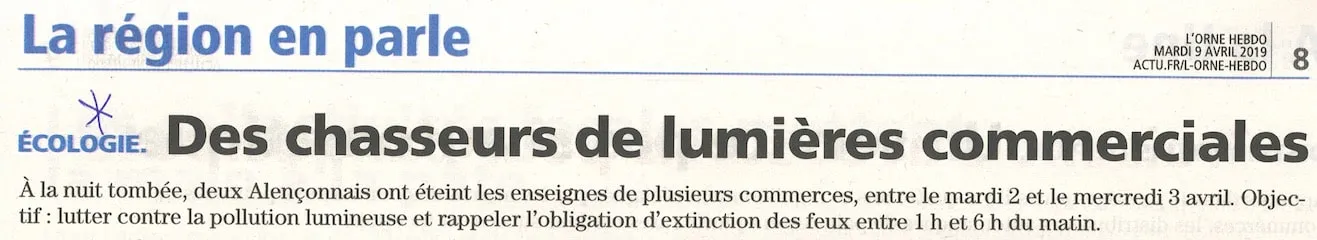 Lumières commerciales